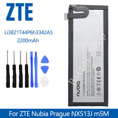 แบตเตอรี่ แท้  ZTE Nubia My Prague NX513J m5M battery แบต Li3821T44P6h3342A5 2200mAh รับประกัน 3 เดือน