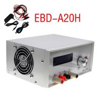 เครื่องทดสอบความจุแบตเตอรี่ EBD-A20H เครื่องทดสอบกำลังโหลดอิเล็กทรอนิกส์ Discharger 20A