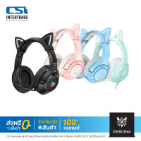 ONIKUMA หูฟังเกมมิ่ง K9 with Cat EarsElite Stereo Gaming Headset for PS4, Xbox, PC and Switch