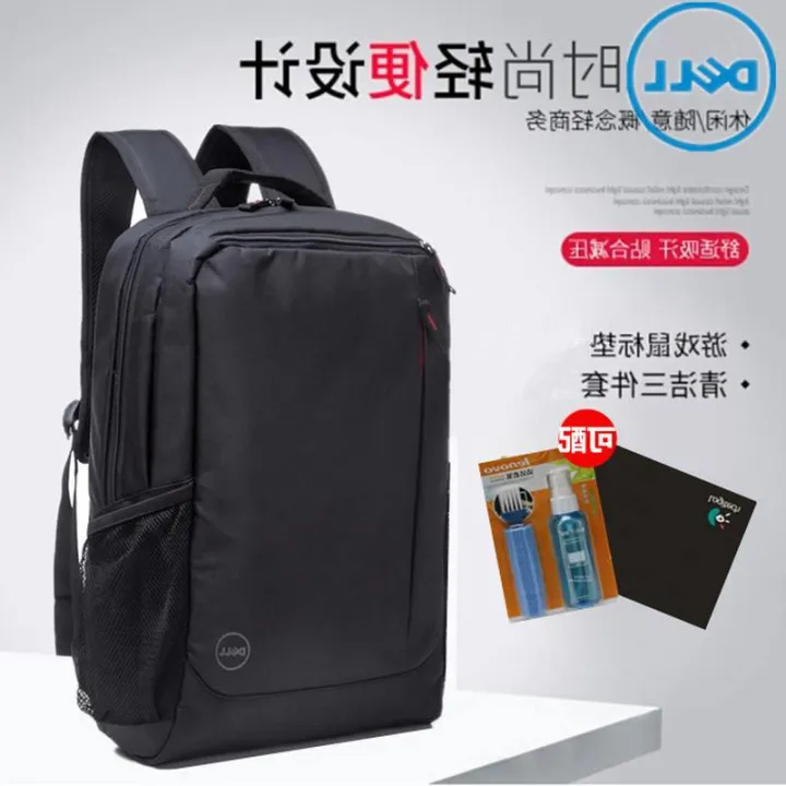 Authentic dell laptop bag backpack 14 inch 156 inch large capacity backpack bag for men and
