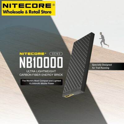 Carbon Fiber Nitecore NB10000 GEN2 Ultra Lightweight Mobile Charger USB/USB-C PD + QC 3.0 Quick-Charge Power Bank 10000mAh