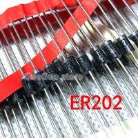 10Pcs ER202 DO-15 2A/200V Fast Recovery Rectifier Diode ใหม่ Original