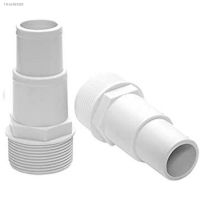 ❡✓ PVC Tube Fitting Adapter 3.8cm/1.5inch Threaded Hose Fittings For 1-1/4 Or 1-1/2 Pipes 2pcs/set Connector PVC Adapter For