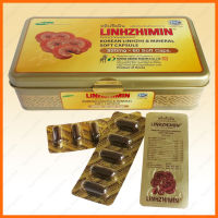 LINHZHIMIN หลินจือมิน 60 แคปซูล Capsules