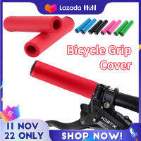 ปลอกมือ ปลอกแฮนด์ ปลอกแฮนด์จักรยาน แบบซิลิโคน ทนทาน 2PCS Bicycle Handle Grip Bike Lock   Silicone Handlebar SP-71