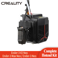 CREALITY Hotend Kit สำหรับ Ender-3 Max Neo Ender-3 V2 Neo 3D ชิ้นส่วนเครื่องพิมพ์หรือ CR Touch Full Hotend Kit 3D อุปกรณ์เสริมเครื่องพิมพ์