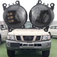 NEW 2PCS Double Led Fog Light Fog Lamp For Nissan Patrol Safari 2017 2018 2019 2020 2021 2022 Daytime Running Lights