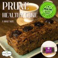 เค้กคลีนสุขภาพ พรุน(Prune Healthy Cake) ขนาดใหญ่ 560 g. เค้กผลไม้ เค้กพรุน