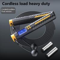 Digital Counting wireless Jump Rope Men Cordless Single Skipping Rope speed Rope For 3 m Training Weight Loss Home Exercise Jump Ropes