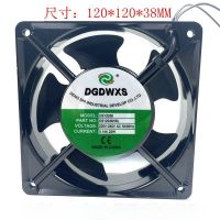 For DGDWXS Fan DS12038 DS12038HSL Cooling Industrial Fan 220V