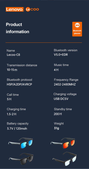 lenovo-lecooo-แว่นตา-c8อัจฉริยะแว่นกันแดดกีฬากลางแจ้งหูฟังบลูทูธไร้สายหูฟังสำหรับฟังเพลงป้องกันแว่นตาสีน้ำเงิน