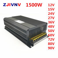 สินค้าใหม่1500W AC-DC สวิตช์จ่ายไฟสลับ SMPS เอาต์พุต12V 15V 24V 36V 48V 50V 60V 72V 80V 90V