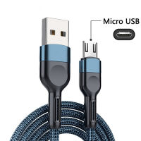 วงจรดิจิตอล?สายเคเบิล USB ชนิด C ชาร์จเร็วในโทรศัพท์มือถือสายชาร์จสายสายรับส่งข้อมูล2เมตร