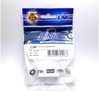 ข้อต่อเเลนต่อตรง LAN CAT5E IN-LINE COUPLER CAT5E รุ่น US-4005