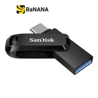 แฟลชไดร์ฟ flash drive แฟลชไดร์ฟ usb SanDisk Ultra Dual Drive Go USB Type-C 128GB by Banana IT