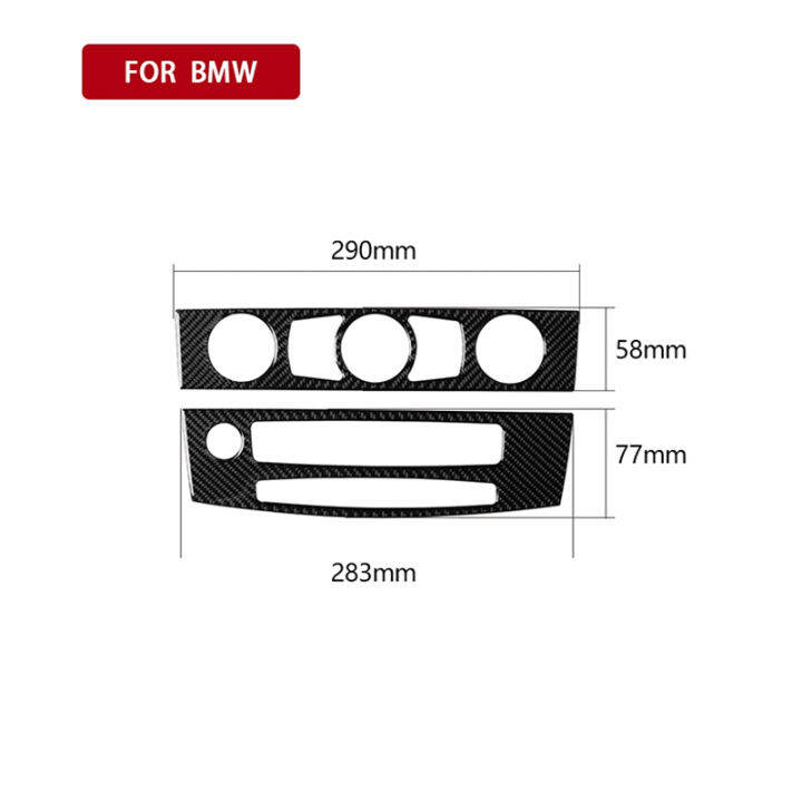 2pcs-carbon-fiber-car-central-console-air-conditioning-cd-panel-decorative-cover-trim-for-bmw-5-series-e60-2008-10-accessories