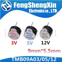 10pcs/lot TMB09A03 3V TMB09A05 5V TMB09A12 Integrated Active buzzer sound 9*5mm 9mm*5.5mm WATTY Electronics