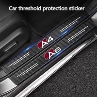 【CC】 Carbon Car Sticker Paste Protector Strip Door Film A5 A6 A7 A8 Q3 Q7