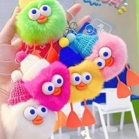 Fashion Furry Round Ball Key Chain with Bell Cute Ugly Plush Elf Bag Pendant Lovely Cartoon Snowman Phone Bag Backpack Pendant