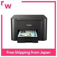 Canon เครื่องพิมพ์อิงค์เจ็ท IB4130อิงค์เจ็ททางธุรกิจเครื่องพิมพ์อิงค์เจ็ท