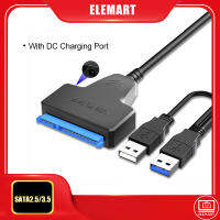 ELEMART สาย3.0 SATA เป็น USB สำหรับ2.5/3.5นิ้ว SATA ฮาร์ดไดรฟ์ SSD เอ็กซ์เทอร์นัลฮาร์ดดิสก์2.0สาย22ขาพร้อมพอร์ต DC