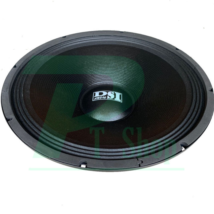 ds-dsi-audio-ดอกลำโพง-15-8ohm-2000w-รุ่น-pa15-oi-s-156-สำหรับ-ลำโพงเครื่องเสียงบ้าน-ตู้ลำโพงกลางแจ้ง-สีดำ-แพ็ค-1-4-ดอก-pt-shop