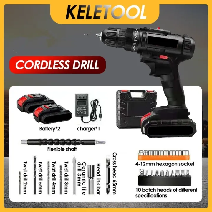 Hot Sale🔥 588VF less Drill Screwdriver 2 Battery Hammer Drill 2 With
