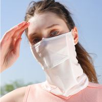 【CC】 Silk Scarf Breathable Face Protection Adjustable Anti Ultraviolet for Outdoor Activities