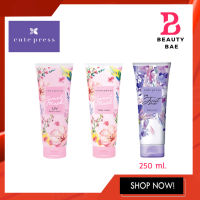 Cute Press Sweet Musk Body Lotion หรือ im just me Body Lotion คิวท์เพลสโลชั่นบำรุงผิวกลิ่นหอมหวานจากมวลดอกไม้