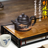 First-Hand Supply Wholesale Yixing Handmade Purple Sand Teapot Household Purple Sand Tea Set Raw Ore Black Cinnabar Sand Sword Liude Clock