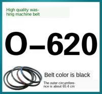 O-620เครื่องซักผ้าเข็มขัด O-Type เข็มขัดแท้ไดรฟ์เข็มขัดสามเหลี่ยมเข็มขัดสากลเครื่องซักผ้าอุปกรณ์เสริมเข็มขัดกันลื่น