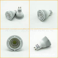 Led Lamp Cup Spotlight 3W5w7w Foot Tile Single Light Source Cob All Aluminum Gu10/Gu5.3/E27 Ac85-265V