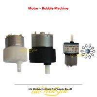 } {: {Stage Bule Machine Motor 12V DC RPM มอเตอร์โลหะ45R มอเตอร์พลาสติกใบพัดใหม่แทนที่อะไหล่