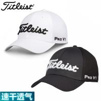 Titleist ข้อเสนอพิเศษหมวกแท้หมวกกอล์ฟหมวกกีฬาตาข่ายระบายอากาศช่วงฤดูร้อนสำหรับทั้งหญิงและชาย