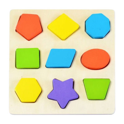 3D Geometric Shaped Sorting Math Bricks Puzzle Children Wooden Brain Teaser Inligence Montessori Jigsaw Toys for Baby Kids