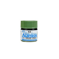 Mr.Hobby Mr.Acrysion Color N-62 IJN GRAY GREEN 4973028112818