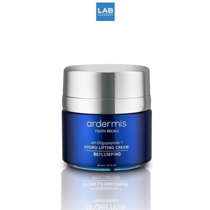 ardermis-youth-recall-egf-hydro-lifting-cream-30-g-ครีมบำรุงผิว-เติมความชุ่มชื้น-ผิวกระชับเต่งตึง