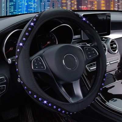 【CW】□  37-38cm Car Steering Cover Rhinestones Protector Interior Styling