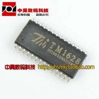 LED TM1628 SM1628 drive control chip / electromagnetic oven power supply chip