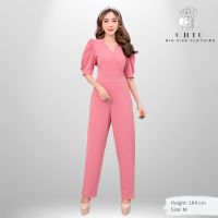 [ส่งเร็ว] Chic Big Size Jumpsuit JL13 ชุดจั้มสาวอวบ ไขว้หน้า ผ้ายืดทั้งตัว (L40-43”) จั้มสูทสาวอวบ ชุดทำงานสาวอวบ ชุดสาวอวบแซ่บๆ (แบรนด์ไทย)