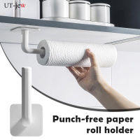 Upretty Kitchen Self-adhesive Accessories Under Cabinet Paper Roll Rack Towel Holder Tissue Hanger Storage Rack 1pcs