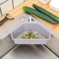 【CW】 1Pcs Durable Multifunctional Supplies Draining Sponge Holder Sink Filter Shelf Drain Basket Storage