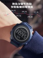 Unicorn temperature watch male no concept high school students indoor black technology multi-functional electronic men