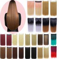 New Concubine Synthesis Clip Hair Extensions Clip-on Hairpiece 5 Wig Woman Accessories