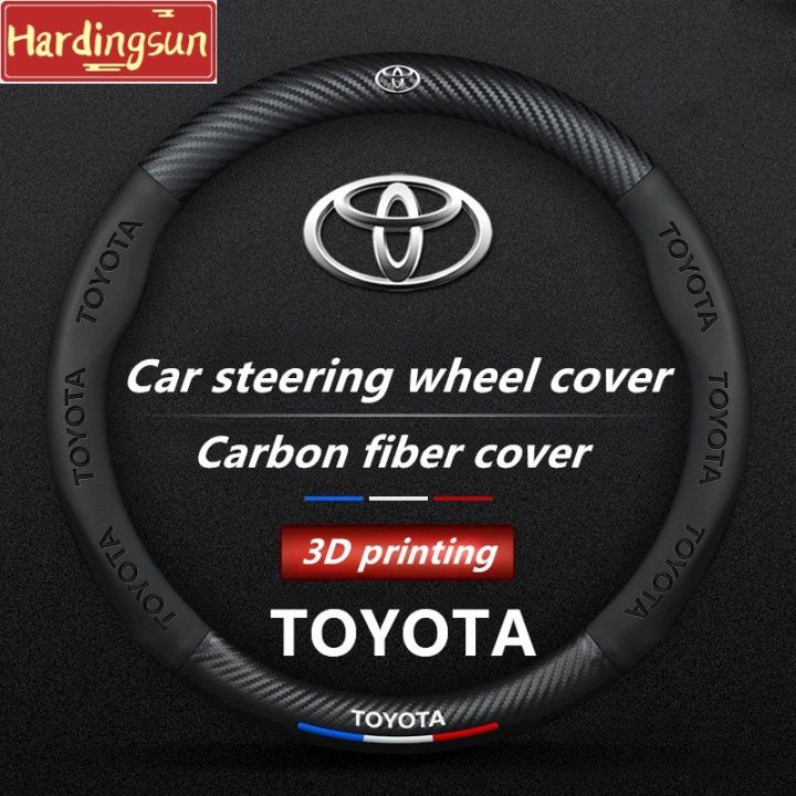 Hardingsun Toyota Car Steering Wheel Cover Vios Rush Wigo Innova Hilux