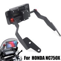 NEW Motorcycle GPS Mount Mounting Adapter Holder Bracket For HONDA NC 700 X NC700X 2012-2013 NC750X NC 750 X 2014-2015