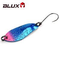 BLUX Fishing Lure 3g Mini Metal Spoon Area Trout Colorful Brass Copper Bait Freshwater Stream Tackle for Chub Perch SalmonLures Baits