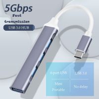 USB ฮับความเร็วสูง4Port USB 3.0 Hub Type C Splitter 5Gbps อุปกรณ์เสริมสำหรับคอมพิวเตอร์พีซีฮับหลายพอร์ท4 USB 3.0 2.0พอร์ต