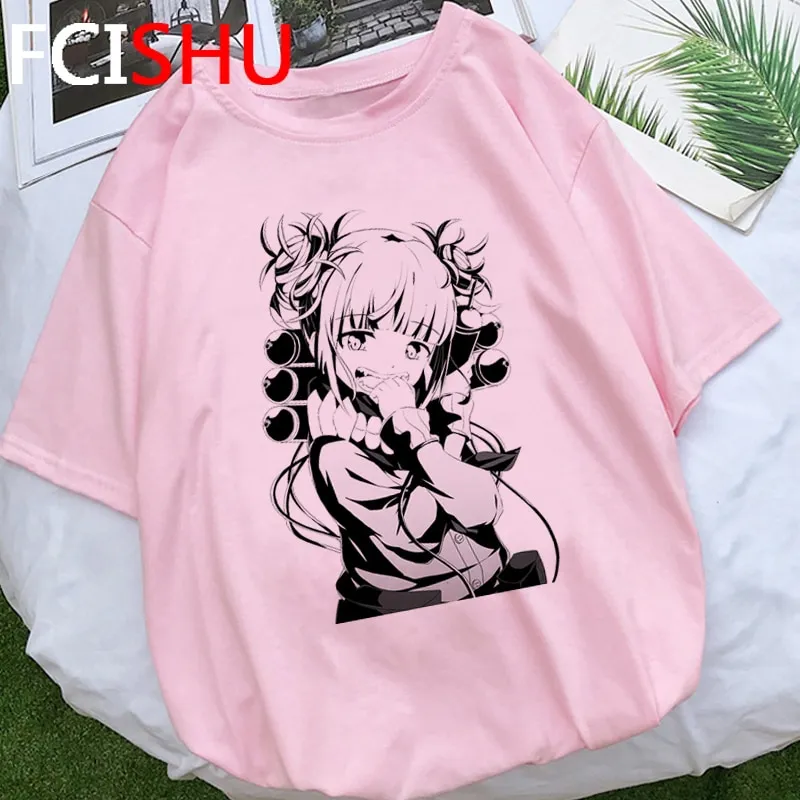  Anime Daisuki! Funny Japanese Anime Lovers T-Shirt : Clothing,  Shoes & Jewelry