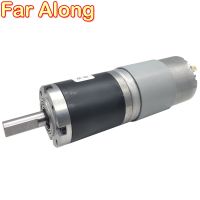 【hot】♂ Torque Planetary Motor 12V 24V Low Speed Adjustable Reversible Metal Shaft Diameter 10MM